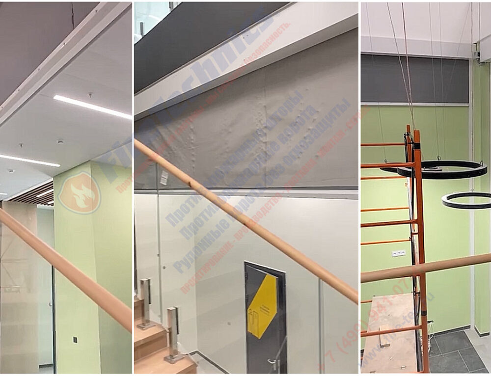 Дымозащитные шторы FireTechnics-E60 в Ижевске, 10.03.2026